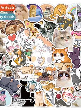 50 -repeating Japanese meow meow cute cat cartoon stickers p