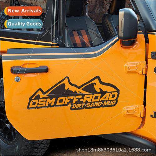 Creative off-road four-wheel drive reflective stickers water