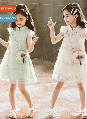 Girls cheongsam yarn skirt summer Hanfu Chinese  girls princ