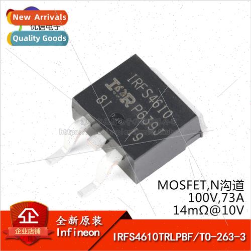 al IRFS4610TRLPBF TO-263-3 N-Channel 100V/73A SMT MOSFET