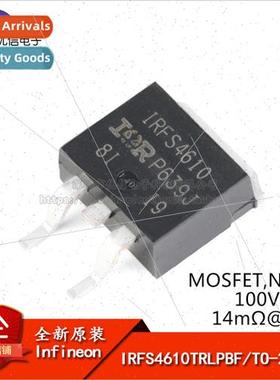 al IRFS4610TRLPBF TO-263-3 N-Channel 100V/73A SMT MOSFET