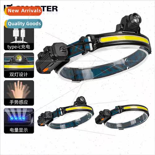New LED mini multi-function waving sensor head mounted light