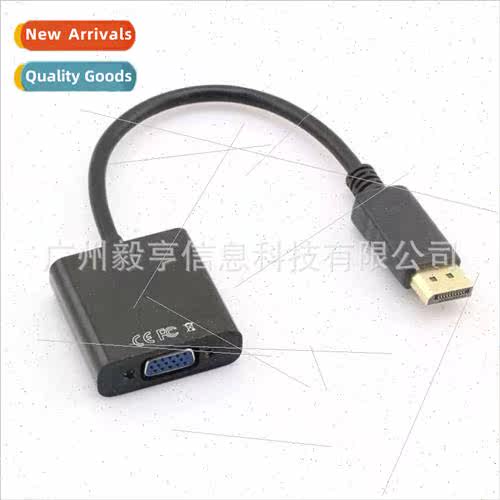 dp to vga adapter cable dp to vga hd video converter cable d
