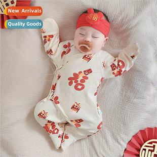 Baby clothes fall newborn baby onesie a class baby full moon