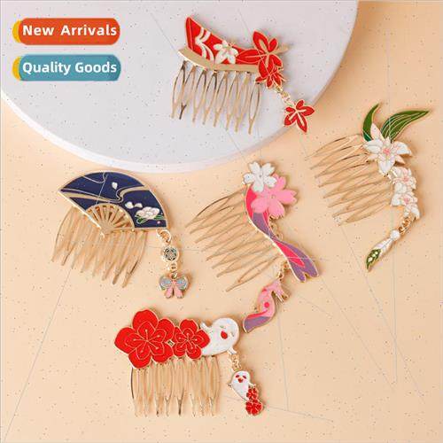 Game around the original God Walnut Wendy headdress hair com