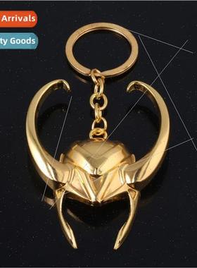 Film and  around the evil god Loki golden mask helmet keycha