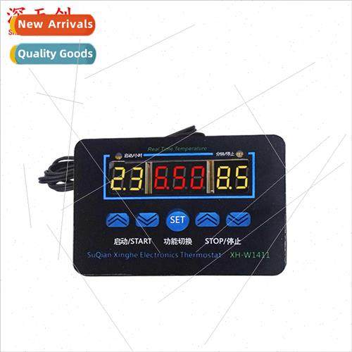 XH-W1411 Digital Temperature Controller Three-display Multif