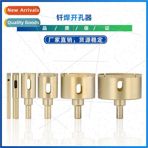 New Diamond coated drill bit适用 glass ceramic marble tile-封面