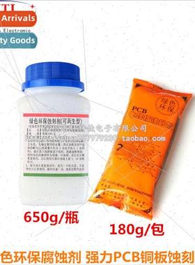 Green etchant PCB copper etchant/instead of ferric chloride/