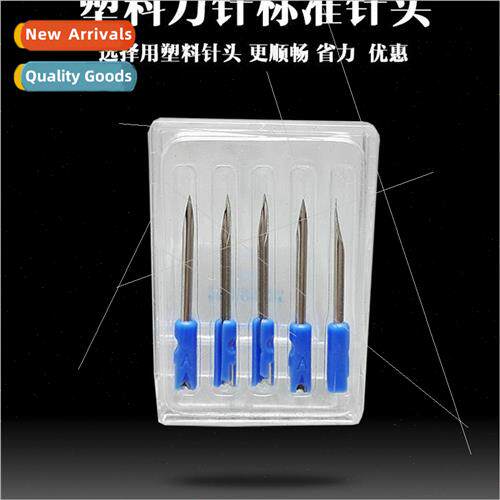 Plastic head thick needle Gun tag gun needle head Full lengt