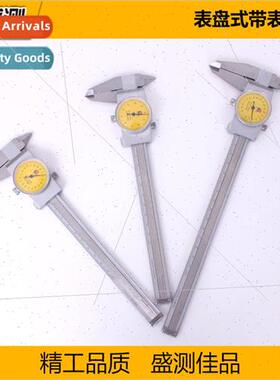 stainless steel dial type 0-150/200mm/300MM vernier calipers