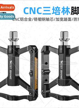 Bicycle PedalsTriple Perrin Aluminum Alloy PedalsReflective