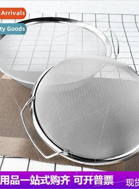 304 201 stainless steel rice washing sieve washing vegetable