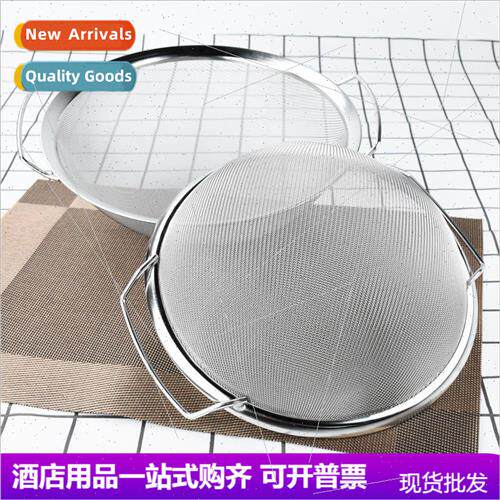 304 201 stainless steel rice washing sieve washing vegetable