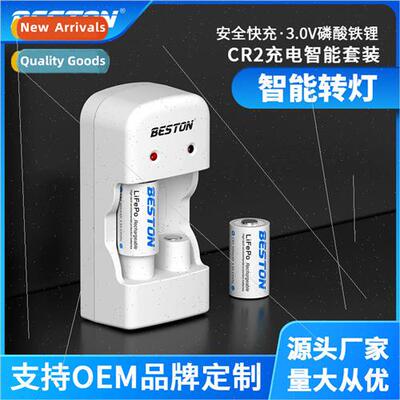 CR2 lithium rechargeable battery kit Polaroid rangefinder di