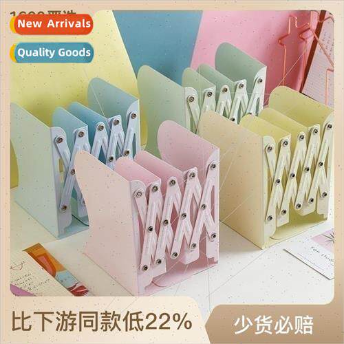 Book Stand Expandable Minimalist Student Book Clip mple Book