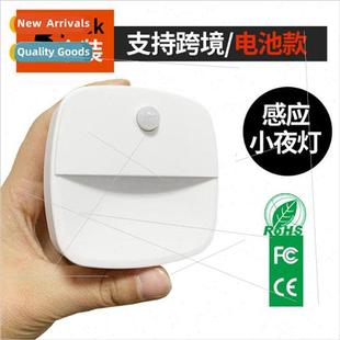 ght ghts Motion Pack Sens Wall Sensor LED Closet