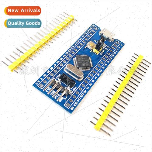 STM32F030C8T6 Microcontroller Development Board Small System
