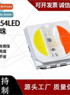 5054 lamp beads triple crystal gold line Epistar chip 190-20