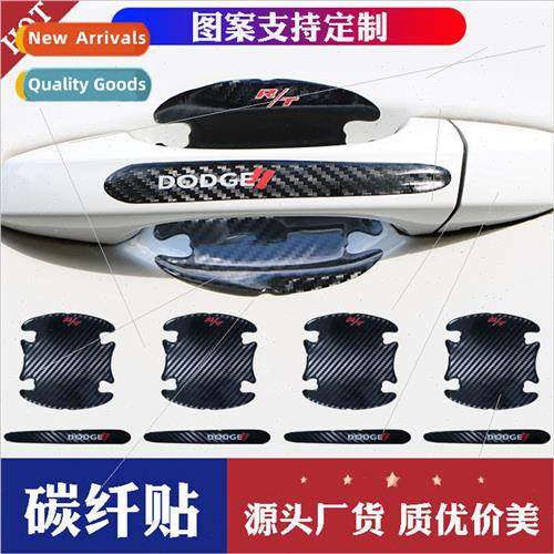 Car door bowl anti-scratch protection stickers bumper strip