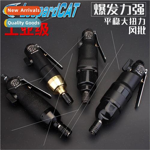 Leopoldt pneumatic wind  pneumatic screwdriver 5H8H10H12H15H