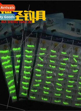 Ruixing extra-large glow-in-the-dark space bean licone space