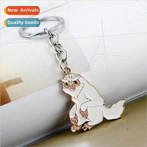 Movie and  around Fantastic animals where the keychain creat