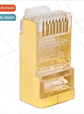 Shielded Super Category 6 Gold Shell PC+Copper Gold Plated E