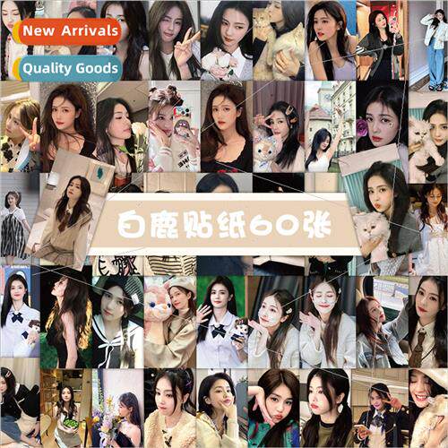 White deer stickers 60 pcs of female celebrity support  hand