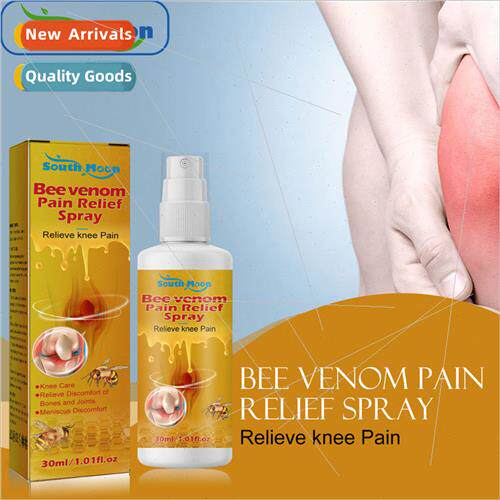 Bee Venom Joint Care Spray Relieve Joint Pain Neck Knee Hams图片