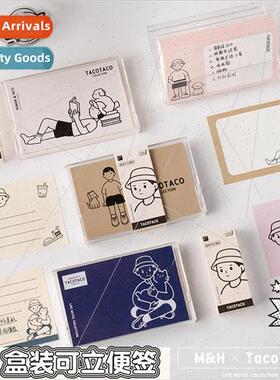 ery Standing Sticky Notes Vintage Tape Case Non-Adhesive Mes