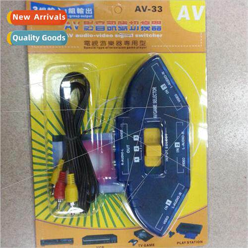 AV-33 TV splitter cable TV splitter switcher av switcher dig