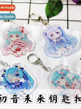 Anime 初 yin future keychain cute girls cute girl heart acry