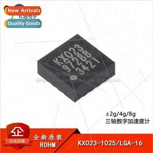 Triaxial Acc 1025 ±2g KX023 LGA Digital Genuine