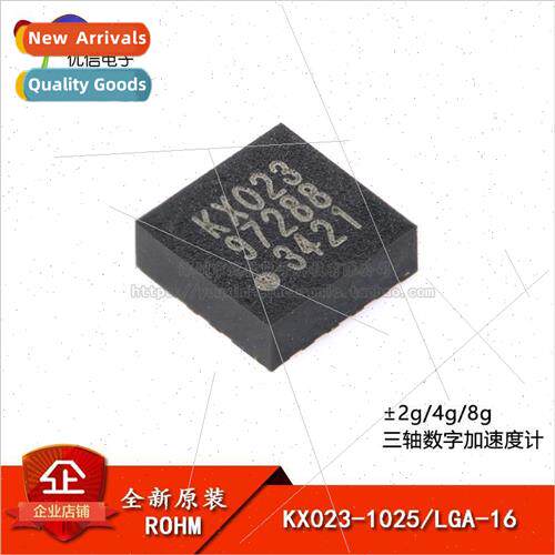 al Genuine KX023-1025 LGA-16 ±2g/4g/8g Triaxial Digital Acc