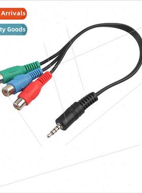 3.5 Male to 3RCA Female Video Adapter Cable AV Cable Player