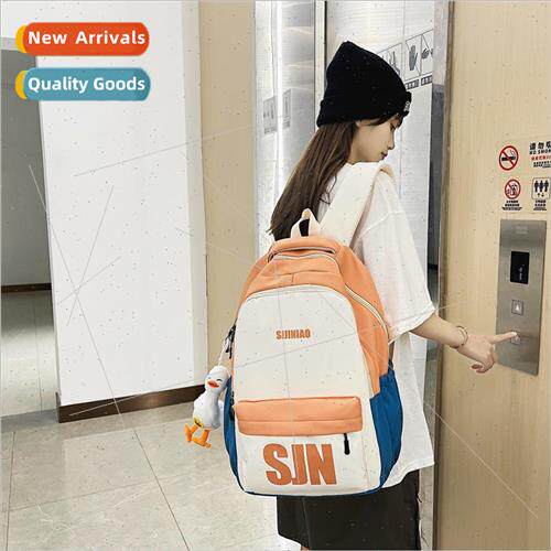Japanese schoolbag female Korean Donnier junior high school