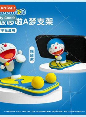 doraemon cell phone holder cute cartoon tinkerbell cat deskt