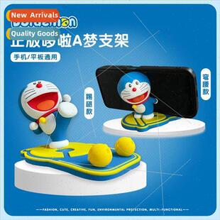 doraemon cell phone holder cute cartoon tinkerbell cat deskt