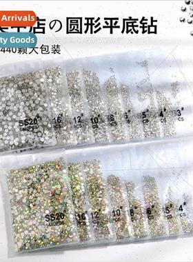 Nail jewelry drill flat bottom drill transparent rhinestone