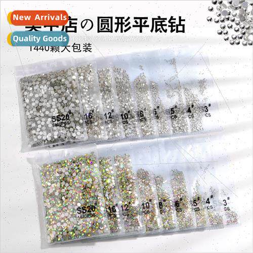 Nail jewelry drill flat bottom drill transparent rhinestone