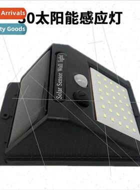 New solar charging wall light body sensor light 30LED landsc