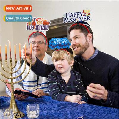 Je Passover Decoration Hair Bands Unleavened Bread Festival