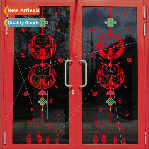 XL853 New Years blessing doll charm Chinese  wall stickers w