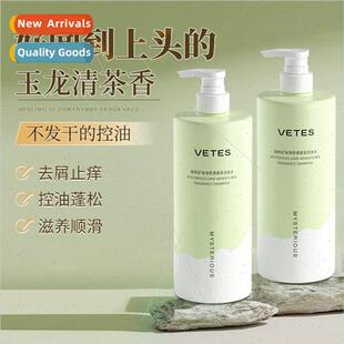 Secret Wonderland Shampoo Oil Control Fluffy Anti-Dandruff A