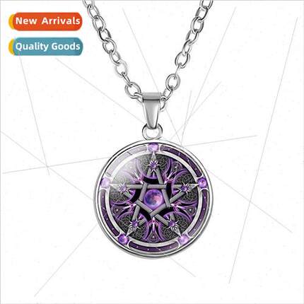 Celtic Mystic Pentagram Symbol Timeless Gemstone Pendant Nec