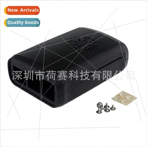 Raspberry Pi 2nd Generation Case Box Combo with Fan Port 3rd