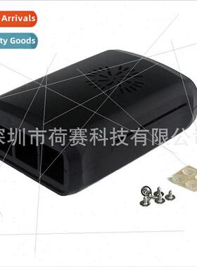 Raspberry Pi 2nd Generation Case Box Combo with Fan Port 3rd