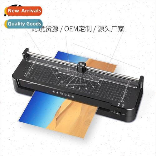 337 Multi-functional Laminating Machine with  Ruler Cutting