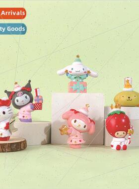 x play Christmas Melody doll doll twisted egg doll car keych